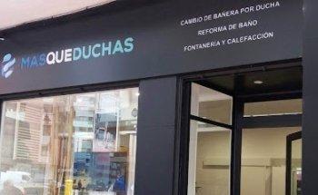 Mas Que Duchas fontanería