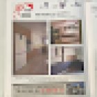 Gres de l' Anoia S.L.