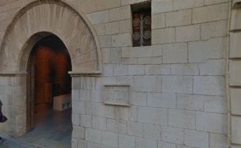 Mutua Intercomarcal Tàrrega (Centro administrativo)