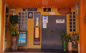 Cervecería Liquidos