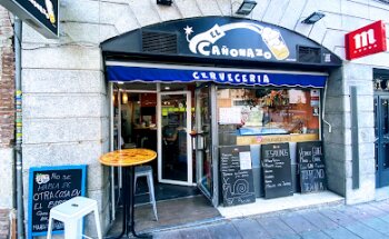 Cervecería El Cañonazo