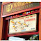 Bar Taberna Morrighan