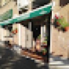 Cervecería El Pesebre