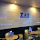 ZAS Cafetería