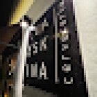 Cervecería La Eskina