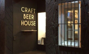 Hoppy - Craft Beer House