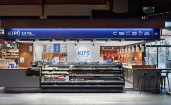 Nipō Take Away - Sushi, Hot & Gyozas