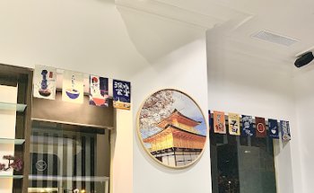 Kinzo Sushi - Dénia