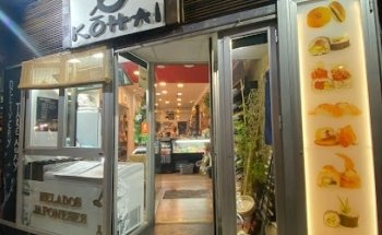Kōhai Sushi Shop