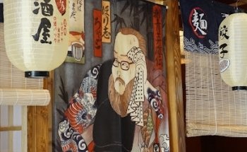 Ichiban Ramen & Street Food