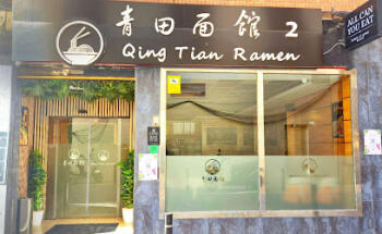 Qing Tian Ramen sushi buffet en murcia