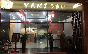 Restaurant Japonès Yami