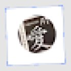 Restaurante Japonés Ai