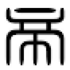 Restaurante IMPERIAL