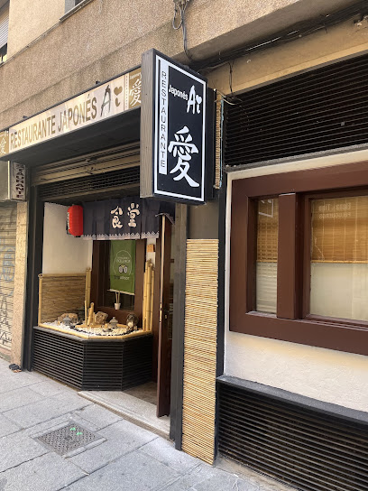 Restaurante Japonés Ai