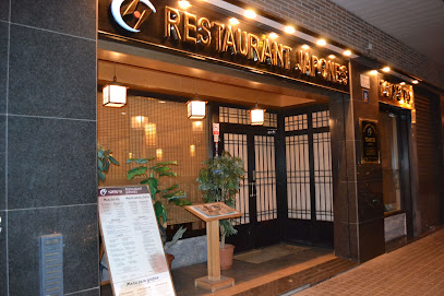 RESTAURANT JAPONÈS TOKYO TO