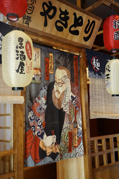 Ichiban Ramen & Street Food