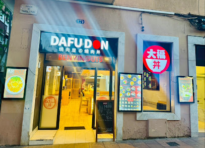 DAFUDON