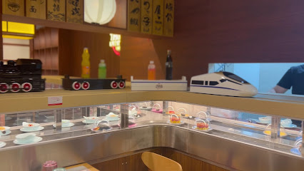 Tairyo Kaiten Sushi