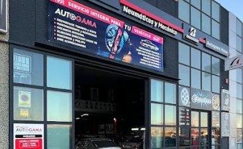 First Stop Granada AUTOGAMA MOTOR