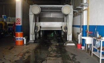 Can Quibus - Lavado Coches