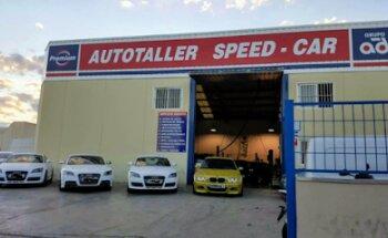 Speed car AD