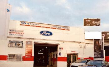Sevilla Motor Store