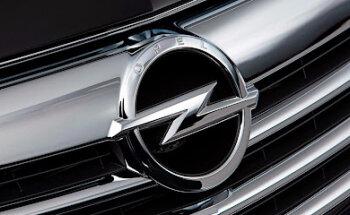 Belcar Automocion. Bosch Car Service