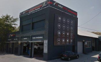 First Stop Los Pinos