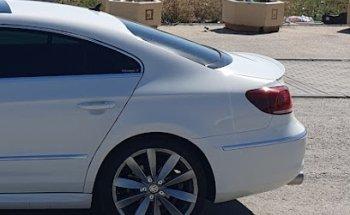 Bosch Car Service World Color Car