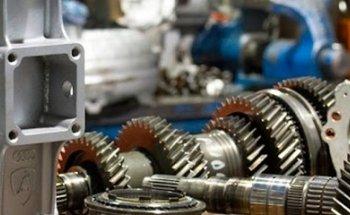 GeBox Cajas de Cambio Automáticas