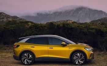 Ubecar Quintanar de la Orden - Taller Oficial Volkswagen