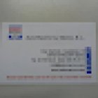 Bosch Car Service Taller Marino