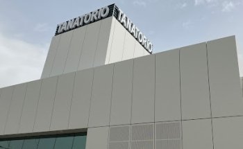 Tanatorio de Bormujos