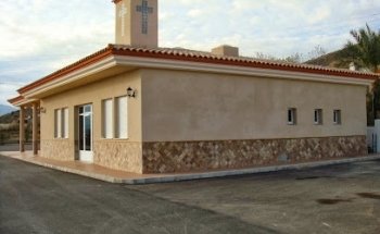 FUNERARIA TANATORIO LOS GALLARDOS