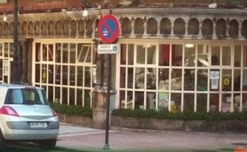 Floristería La flor de Cervantes