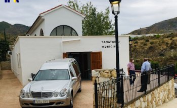TANATORIO ALBANCHEZ - Funeraria RamíreZ