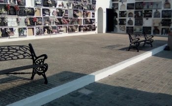 Tanatorio de Ayamonte S L