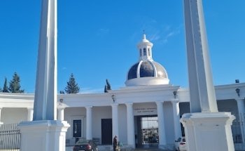 Tanatorio Crematorio Municipal La Algaba