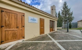 Tanatorio Venturada - Funeraria Nuestra Señora de Los Remedios | Mémora