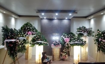 Funeraria la eternidad