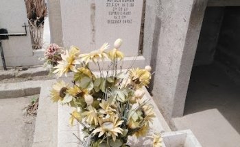 Parque Funeral Jardines del Recuerdo