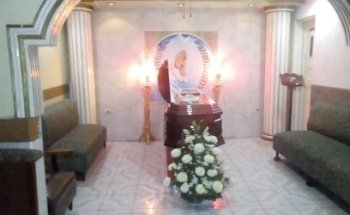 Funerales la Central