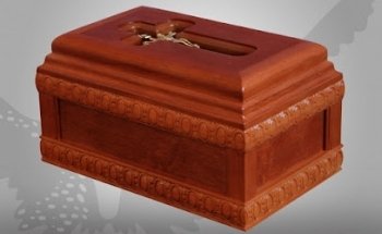 Agencia Funeraria y Ambulancias la Sabana