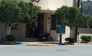 Funerales J. Serna Centro