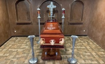 SERVICIOS FUNERARIOS NUESTRA SEÑORA DEL CARMEN