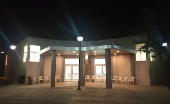 Funeraria Del Pueblo