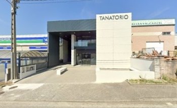 Tanatorio Carballosa