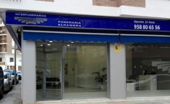 Interfunerarias funeraria de Guadix