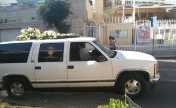 SIPROFAM SERVICIOS FUENERARIOS S.A.S DE C.V